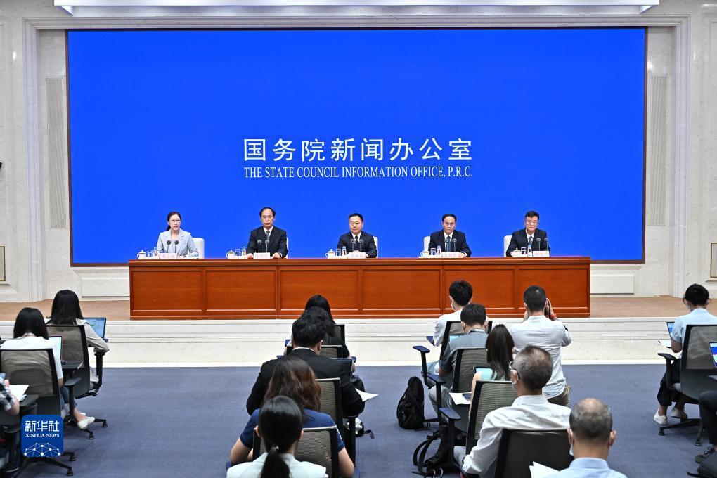 扑鱼达人在线游戏